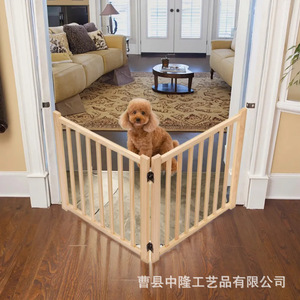Barrière pliable en bois pour animaux de compagnie, clôture rectangulaire pour chiens de petite, moyenne et grande taille - Product Image 5