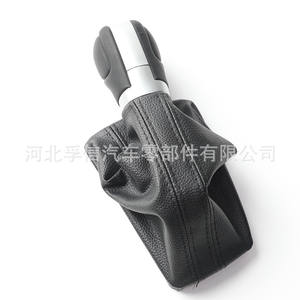 หัวเกียร์ Volkswagen Magotan ทำจากพลาสติก PU ออกแบบตามหลักสรีรศาสตร์ สำหรับเกียร์อัตโนมัติ รุ่นปี 17-21 FX-1086 - Product Image 4