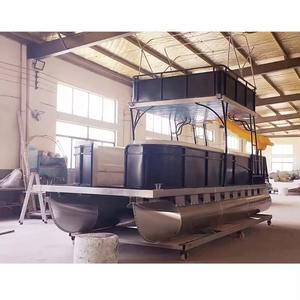 Botes Pontón <span class=keywords><strong>de</strong></span> Aluminio Soldado con Control Remoto Personalizado para Fiestas y Recreación, en Venta, 7.5m - Product Image 4