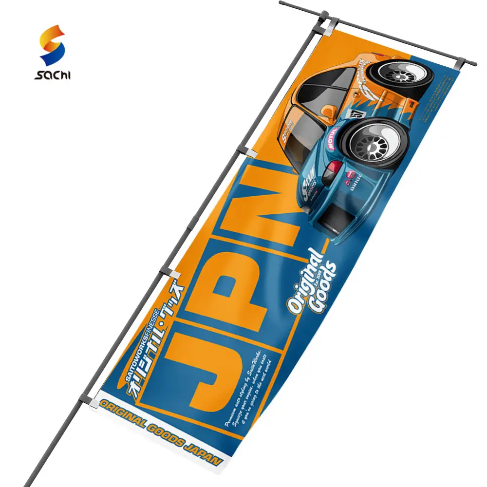 Açık baskılı ucuz fiyat Polyester baskılı Nobori bayrak afiş reklam spor süslemeleri 180x60cm özel Nobori bayrağı