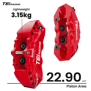 קליפרים אחוריים בעלי 4 בוכנות TEI P40NS-R 330mm 345mm 355mm 380mm 400mm דיסק בלם גדול ערכת בלמים BBK מחושל לקאדילק CT4 - Product Image 2