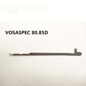 Shima Seiki Jacquard Needle - Product Image 1