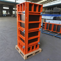 Système de coffrage en acier de qualité supérieure pour béton monolithique, système de coffrage de construction à haute efficacité pour appartement