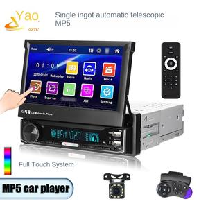 Autoradio Multimediale MP5 OLIVER con Schermo Telescopico Automatico da 7 Pollici per CarPlay Wireless, Audio e Video, con Funzione di Retromarcia - Product Image 6