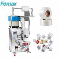Machine d'emballage pour vis métalliques, bobines d'acier, machine d'emballage rotative à comptage en spirale
