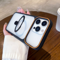 Coque de téléphone antichoc givrée en TPU PC rigide mat de haute qualité avec support magnétique anti-traces de doigts pour iPhone 18 Pro Max 17 Pro 16
