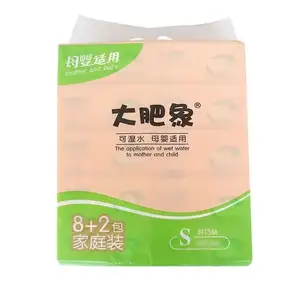 Facial Tissue 4ply 75 Sheets Facial Tissue Paper Custom Tissue Paper For Home