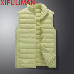 Gilet court unisexe léger en duvet de canard blanc, imperméable, coupe-vent, écologique, pour activités de plein air et fitness, col montant, collection automne-hiver - Product Image 3