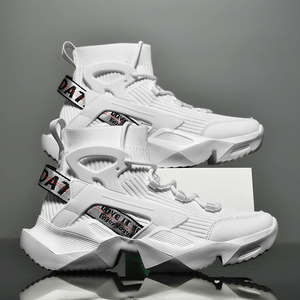 High-Top Breathable Mesh Men's Casual Running Outdoor <b>Sneakers</b>-High Quality Plus Size Fashion Walking <b>Shoes</b> - Product Image 1