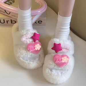 甜美卡哇伊毛绒爱心塑料树脂角色鞋发饰垃圾手机壳Diy魅力 - Product Image 3