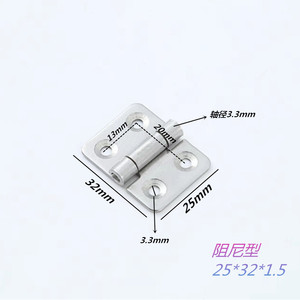 Bisagra Amortiguadora Ajustable de Acero Inoxidable de Bajo Torque para Puertas de Gabinetes, Uso en Hoteles y Cocinas, Diseño Moderno, Fácil Instalación - Product Image 6
