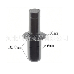 Mercedes Benz Car Air Deflector Plastic Rivet 10mm 6mm 10.8mm Wiper <b>Cover</b> Trim Clip A0009908492 - Product Image 1