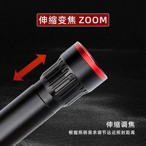 เอ็นบีเจไลท์ไฟฉายอลูมิเนียมอัลลอยด์ LED ซูมไฟฉายขนาดเล็กเดินป่าตั้งแคมป์กลางแจ้งใช้กับแบตเตอรี่ AAA 8H รันไทม์ - Product Image 2