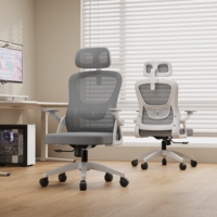 Chaise de bureau ergonomique moderne avec appui-tête réglable, siège pivotant confortable en maille pour personnel, dirigeants, visiteurs, chaise en plastique