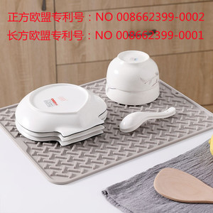 Silicone Kitchen Drain <b>Mat</b> Rectangle Solid Color Heat Insulation <b>Sink</b> <b>Protector</b> Refrigerator Liner - Product Image 5