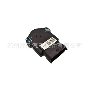 Sensor de Posición del Acelerador 35190-4A700 para Vehículos Hyundai y Kia, Pieza de Repuesto - Product Image 4