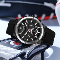 Montre sport à quartz pour homme Reward 831512M, boîtier en alliage, bracelet en silicone, verre minéral renforcé, résistance à l'eau 30M, affichage à aiguilles