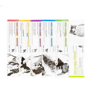 เจลเสริมสารอาหารสำหรับสุนัข <span class=keywords><strong>Citta</strong></span> และซ่อมแซมรูขุมขน - Product Image 5