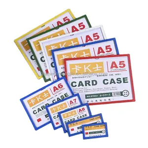 Capa de PVC para cartões comerciais, capa com cola dura para cartões A4 anti-ímãs, usada para arquivos, moldura magnética