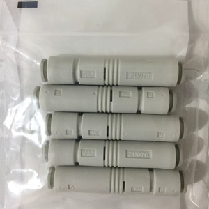Buse d'éjection sous vide ZU07L, diamètre 0,7 mm, en forme de L - Product Image 1