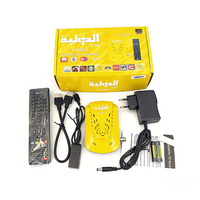 Receptor de TV Digital DVB S2, Receptor de TV Satelital H.264 DVB-S2, Receptor de TV de Alta Definición
