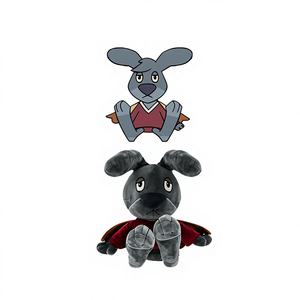 Juguete de Peluche de Rinoceronte Gris Personalizado OEM ODM, Regalo de Peluche con Orejas Largas, Animal de Peluche para Niños, Cumpleaños, Algodón PP - Product Image 1