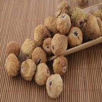 Produk grosir kualitas tinggi FIG Organik/buah kering buah buah kering AD bulat kuning manis untuk memasak jumlah besar, kemasan jumlah besar
