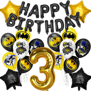 Ensemble de ballons numériques pour <span class=keywords><strong>la</strong></span> décoration de fête d'anniversaire des enfants-pour orner les ballons pour <span class=keywords><strong>la</strong></span> fête d'anniversaire du bébé. - Product Image 4