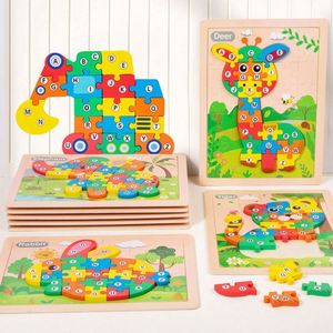 Juguete Educativo Creativo Ecológico, Rompecabezas de Educación Temprana Montessori, Rompecabezas de Animales de Madera para Niños Pequeños de 3 a 5 Años - Product Image 2