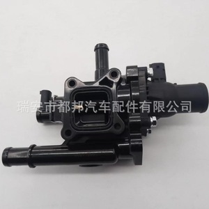ชุดเทอร์โมสตัท25192228เหลี่ยม22043เหลี่ยมสำหรับอะไหล่เปลี่ยนเครื่องยนต์ GM Daewoo - Product Image 2