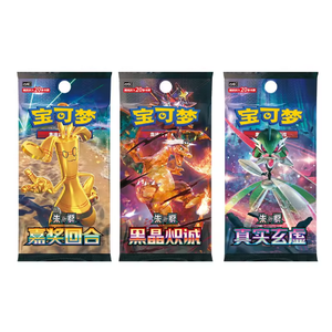 Proveedor de tarjetas chino simplificado Original 151 <span class=keywords><strong>Tazos</strong></span> Pokemoned juego escarlata y violeta PTCG Booster Box 14,0 Karten calidad - Product Image 4