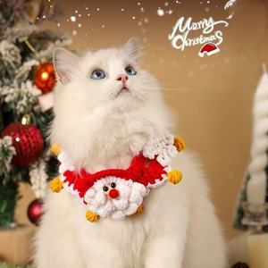 Otoño Invierno mascota bufanda gato sombrero Breakaway algodón poliéster decorativo gatito ropa Collar Navidad inspirado perro - Product Image 4