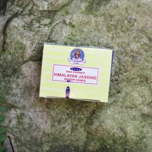 サティア 12個パック インド産 ラベンダー ムスク サイババタ フレグランス コーン型インセンス クラシック アロマセラピー 室内 リラックス香 家庭用 - Product Image 5