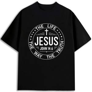 T-shirt décontracté à manches courtes et col rond pour homme, 100 % coton, coupe classique, 180 grammes, imprimé sérigraphié « Jésus le Chemin, la Vérité » - Product Image 1