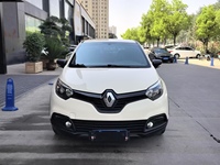 Occasion Importé pour Kadjar 2016 1.2T Standard SUV Euro V Turbo LHD Automatique R16 Essence Légèrement Utilisé 5 Places SUV