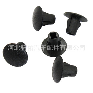 Xuanyou Auto Parts <b>Car</b> Mudguard <b>Clip</b> 90467-10107 17.1mm Diameter For Toyota Prado Lexus - Product Image 4