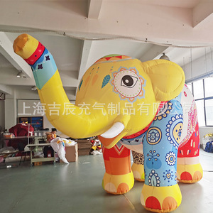 Inflatable Cartoon <b>Elephant</b> PVC Large Size For Events <b>Decorations</b> - Product Image 1