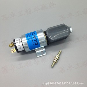 โซลินอยด์วาล์วฮุนไดคัมมินส์ 3864274 24V DC สำหรับเครื่องยนต์ 215 7 R225 7 - Product Image 2