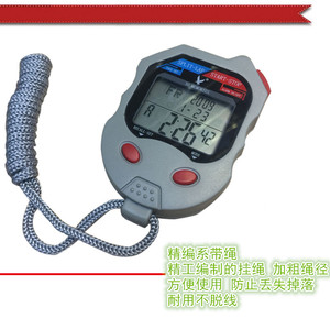 Tianfu Pc530 Electronic Stopwatch Lcd Display Chronograph Handheld 30 Memory Channels Count Up Accuracy Plus Minus 0.01 Percent - Product Image 3