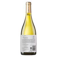 Vin Blanc Sec Chardonnay FEI TSWEI Réserve 2021 750ml, vieilli en fût de chêne, 13% d'alcool, vin de table, durée de conservation de 10 ans, température de service
