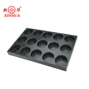 מנות אפייה בהתאמה אישית ומסעים עוגת עוגיות ללא מקל עוגת עוגיות תבנית תבנית מאפין מאפין מאפין מאפין תבניות ציוד מגש אפייה - Product Image 5