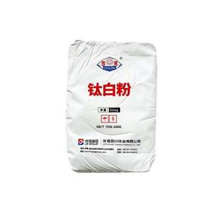 Lomon <span class=keywords><strong>BILLIONS</strong></span> R-996 TiO2 (Biossido di Titanio Rutilo) Grado Industriale, Purezza 95%, Polvere Bianca per Vernici, Rivestimenti, Inchiostri da Stampa, Ossido - Product Image 6