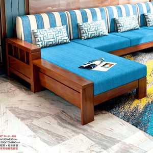 घर में इस्तेमाल किया ठोस लकड़ी फर्नीचर बिक्री के लिए कमरे में रहने वाले ब्राउन आधुनिक सोफा सेट - Product Image 3