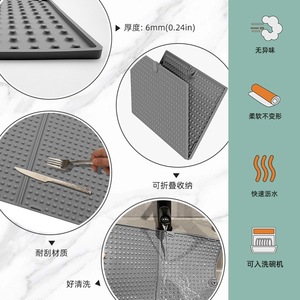 Foldable Silicone Countertop Drain <b>Mat</b> Non Slip Heat Insulating <b>Bar</b> <b>Mat</b> For Coffee Machine Party Use Solid Color - Product Image 2