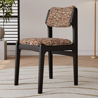 Chaise de salle à manger en bois nordique, dossier rembourré en tissu Monet, minimaliste pour usage domestique et commercial