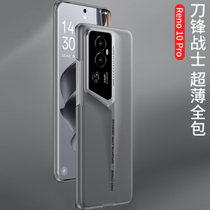 Custodia protettiva <span class=keywords><strong>per</strong></span> telefono con fotocamera rigida opaca GKK <span class=keywords><strong>Cover</strong></span> <span class=keywords><strong>per</strong></span> telefono <span class=keywords><strong>per</strong></span> OPPO Reno <span class=keywords><strong>10</strong></span> <span class=keywords><strong>Pro</strong></span> <span class=keywords><strong>Mate</strong></span> 60 S24 Ultra S23 Plus S22 - Product Image 3