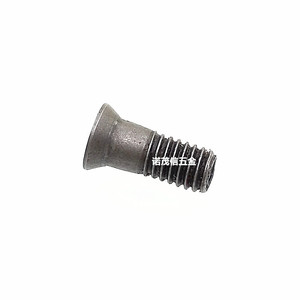 M3.5X9 D5.0 <b>Flat</b> Head Torx <b>Screw</b> For Tool Holder - Product Image 4
