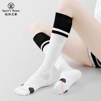 Chaussettes de compression multifonctionnelles colorées pour femmes, motif à carreaux, bas de genou pour la course à pied, le sport et le cyclisme-Techniques sans couture