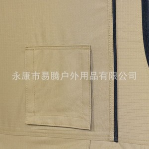 Toldo Lateral Extensible para Carpa, Impermeable, de Poliéster de una Sola Capa, Refugio contra la Lluvia para Acampar en Coche - Product Image 4