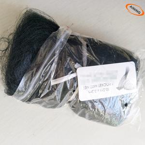 Rete anti-rete in Nylon anti-rete trappola per piccioni rete anti-nebbia uccelli con 4 tasche - Product Image 2